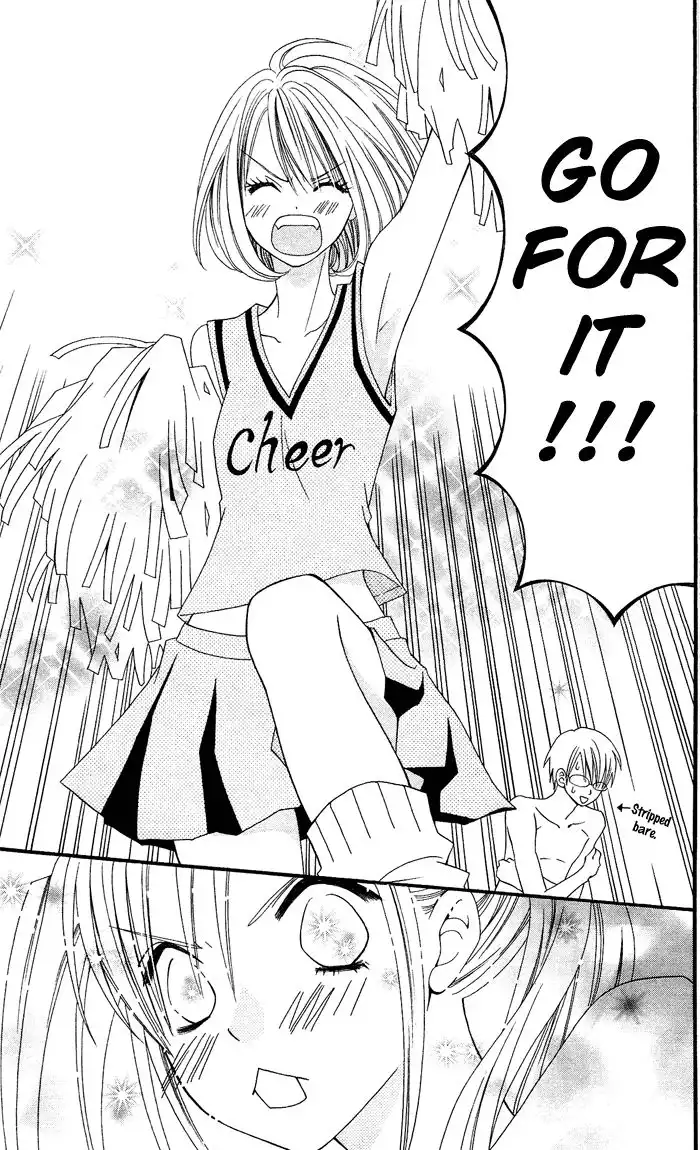 Usotsuki Lily Chapter 7 22